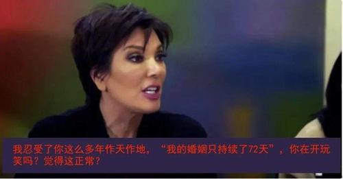 娱乐吃瓜君真人出镜,揭秘幕后真相！